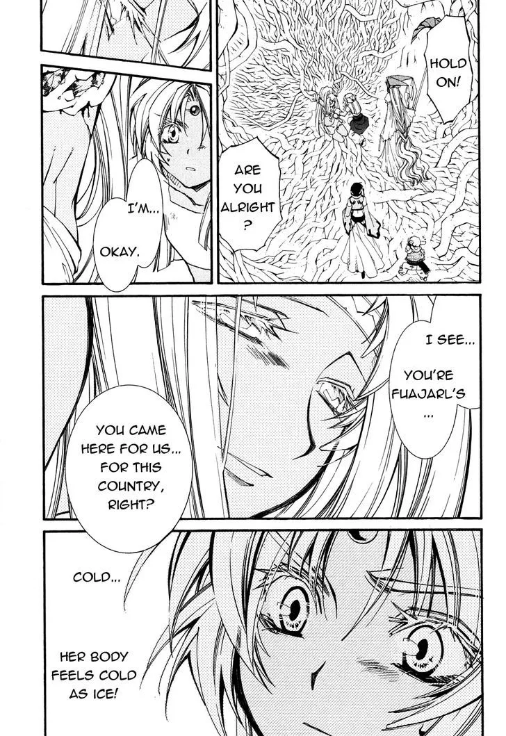 Elemental Gelade- Aozora no Senki Chapter 21 page 17 - 