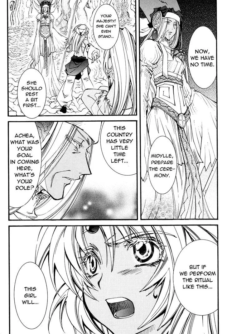 Elemental Gelade- Aozora no Senki Chapter 21 page 19 - 