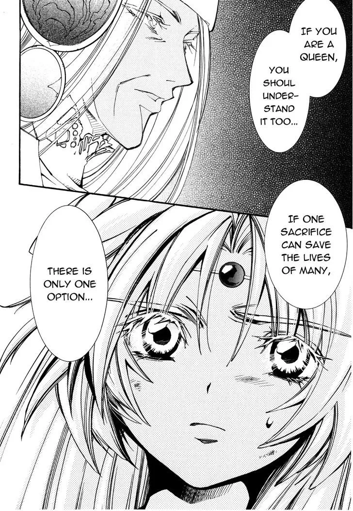 Elemental Gelade- Aozora no Senki Chapter 21 page 20 - 