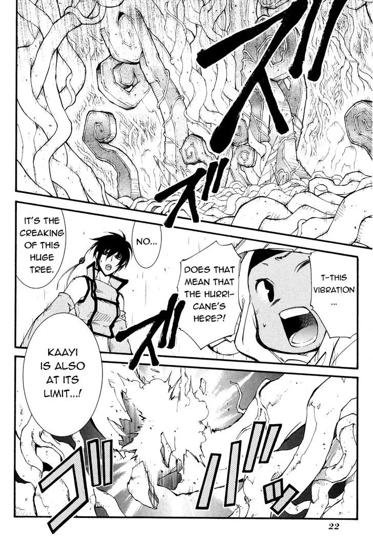 Elemental Gelade- Aozora no Senki Chapter 21 page 24 - 