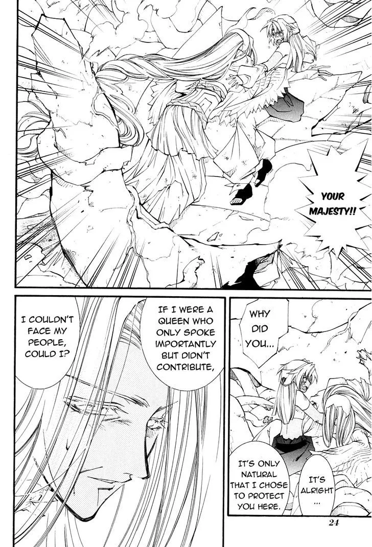 Elemental Gelade- Aozora no Senki Chapter 21 page 26 - 