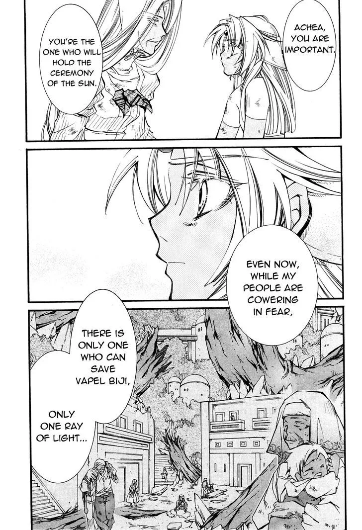Elemental Gelade- Aozora no Senki Chapter 21 page 27 - 