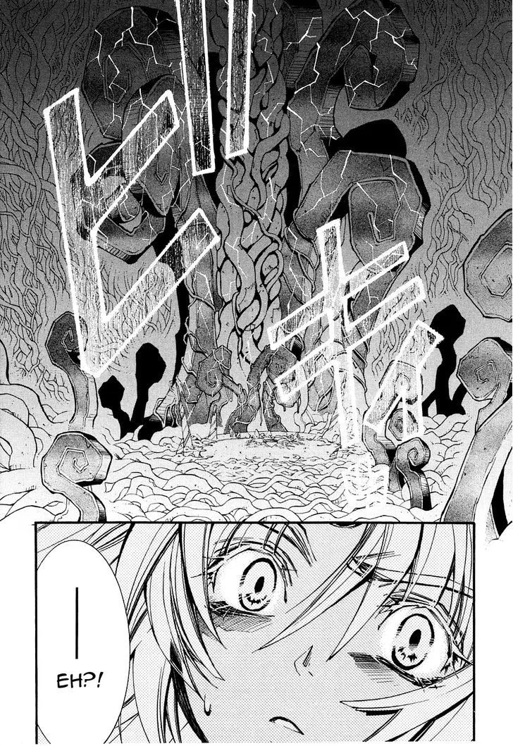 Elemental Gelade- Aozora no Senki Chapter 21 page 32 - 