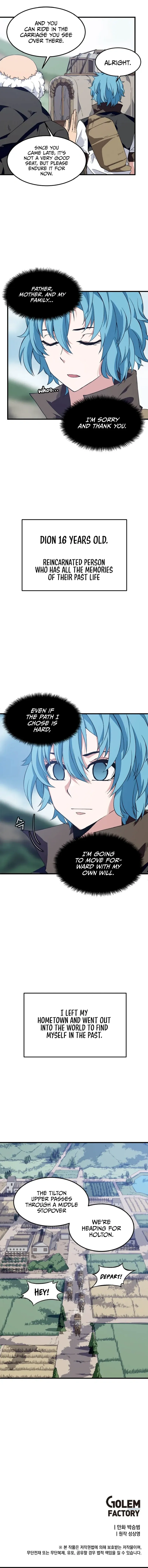 Read Elemental Lord chapter 1 image 20 on Lezhin