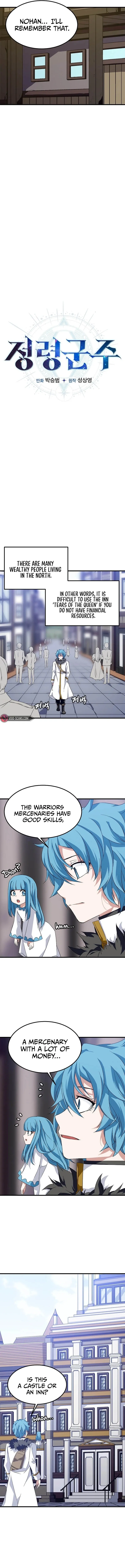 Read Elemental Lord chapter 10 image 2 on Lezhin