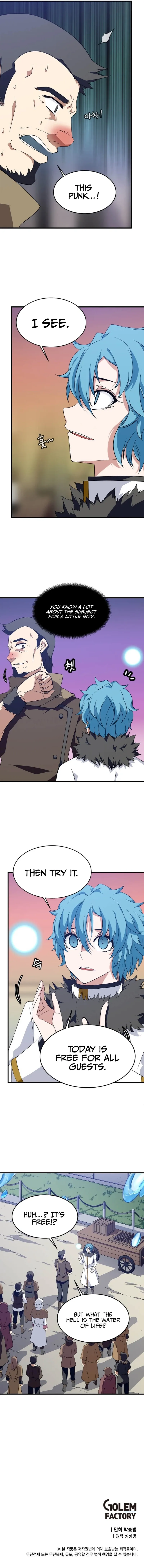 Read Elemental Lord chapter 11 image 15 on Lezhin