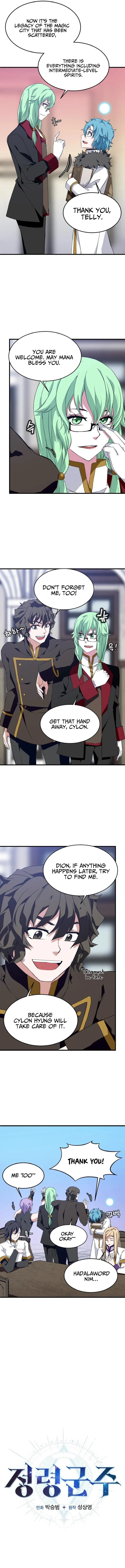 Read Elemental Lord chapter 11 image 5 on Lezhin