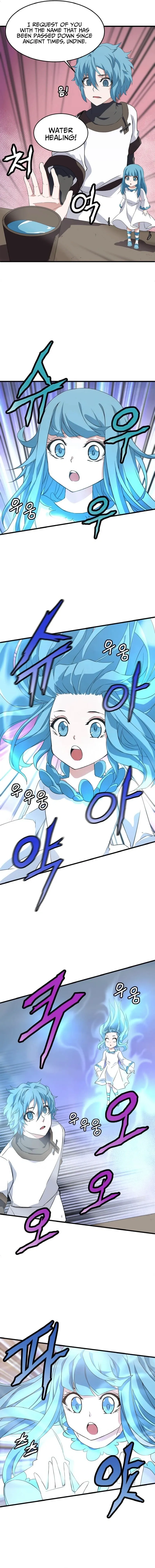 Read Elemental Lord chapter 11 image 7 on Lezhin