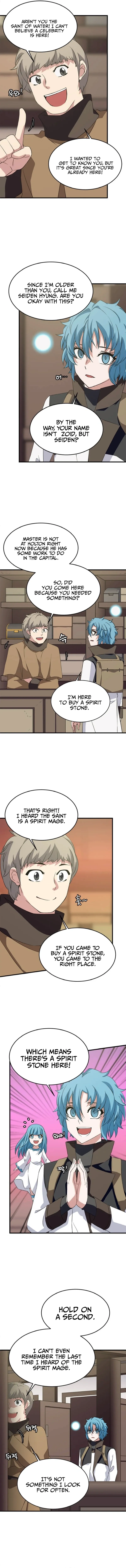 Read Elemental Lord chapter 13 image 2 on Lezhin