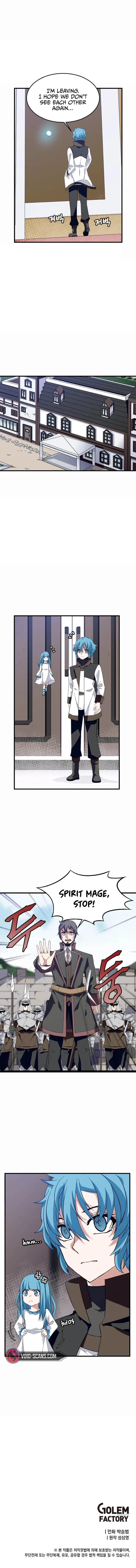 Read Elemental Lord chapter 15 image 14 on Lezhin