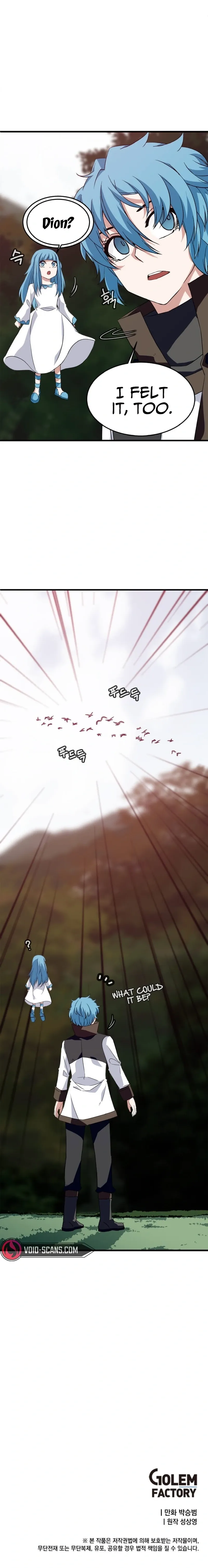 Read Elemental Lord chapter 16 image 15 on Lezhin