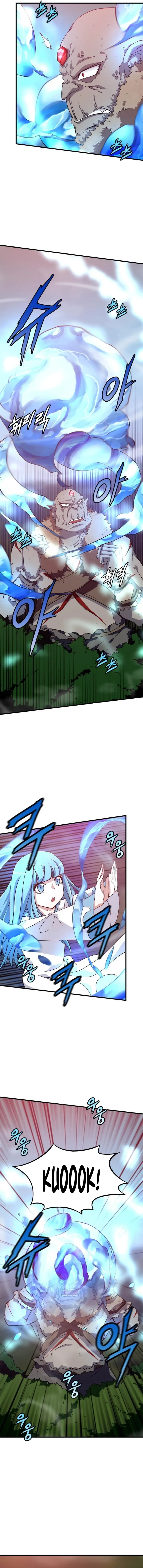 Read Elemental Lord chapter 17 image 10 on Lezhin