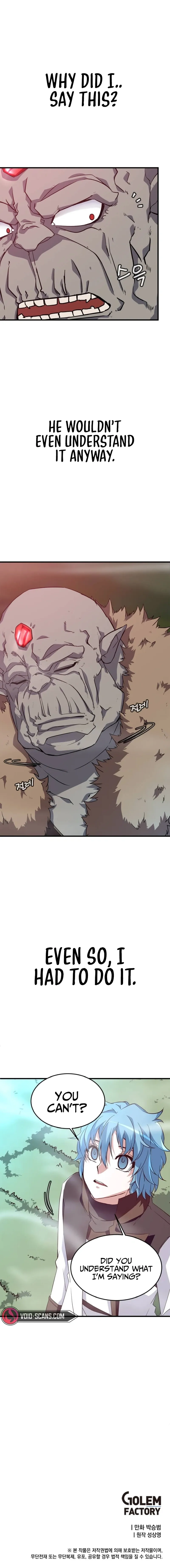 Read Elemental Lord chapter 17 image 16 on Lezhin