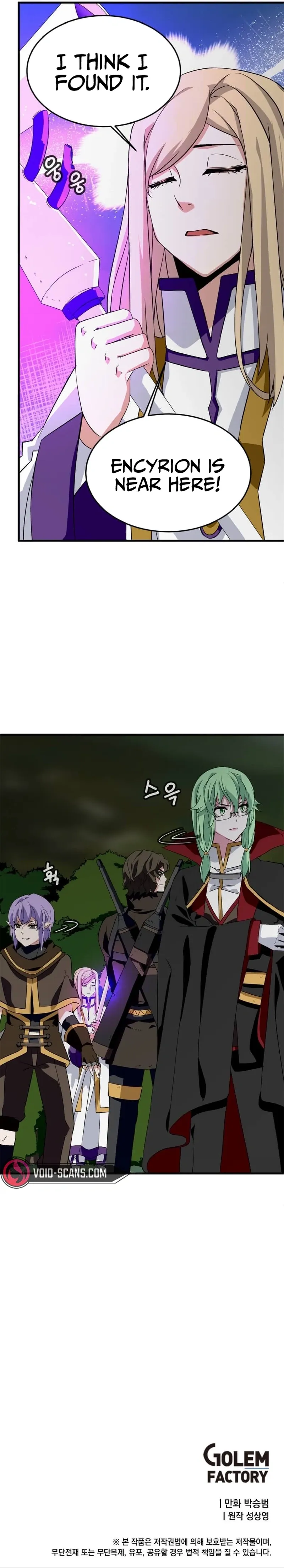 Read Elemental Lord chapter 18 image 14 on Lezhin