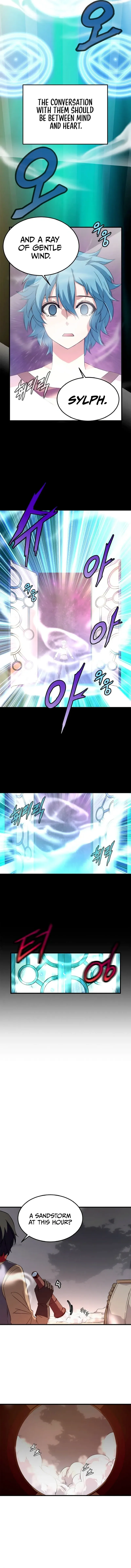Read Elemental Lord chapter 2 image 10 on Lezhin