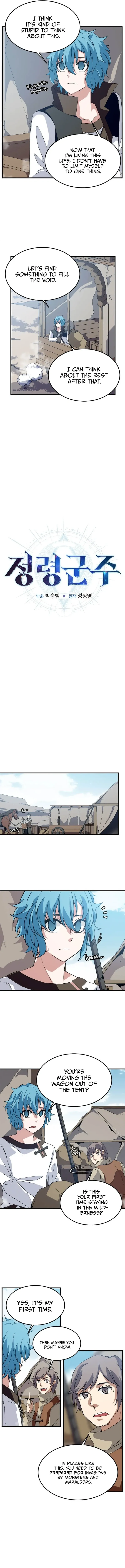 Read Elemental Lord chapter 2 image 3 on Lezhin