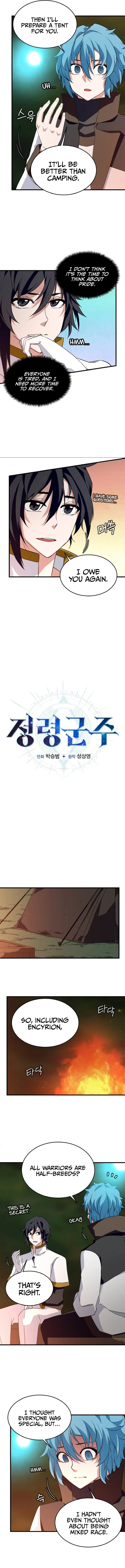 Read Elemental Lord chapter 20 image 8 on Lezhin