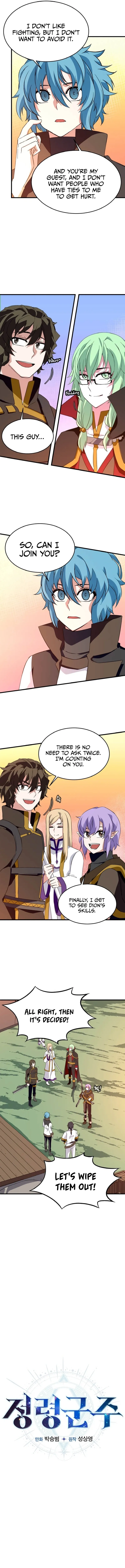 Read Elemental Lord chapter 21 image 2 on Lezhin