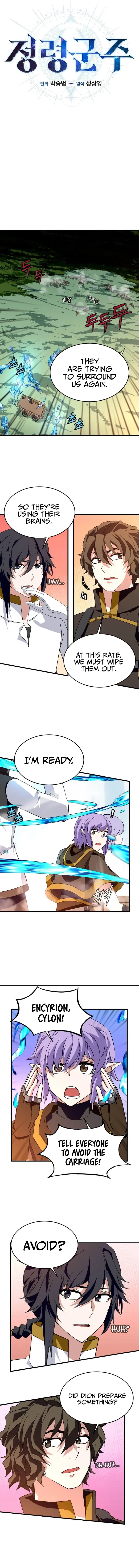 Read Elemental Lord chapter 22 image 1 on Lezhin