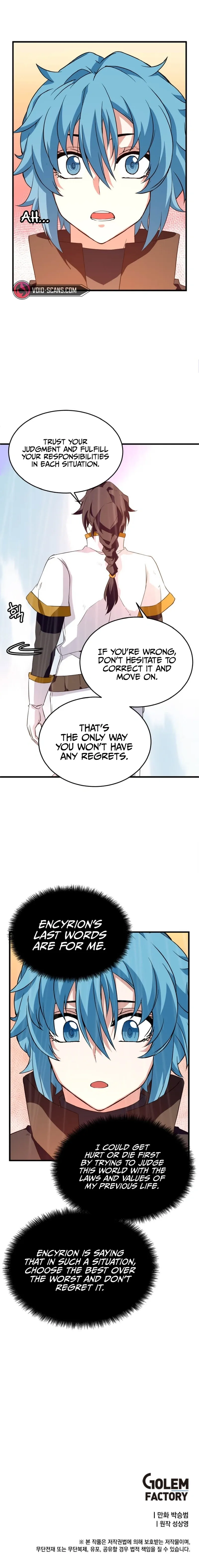 Read Elemental Lord chapter 22 image 12 on Lezhin