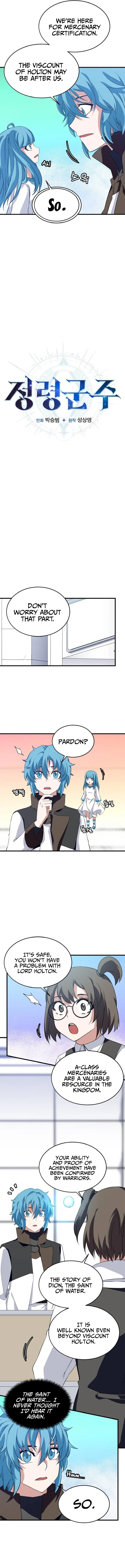 Read Elemental Lord chapter 24 image 7 on Lezhin