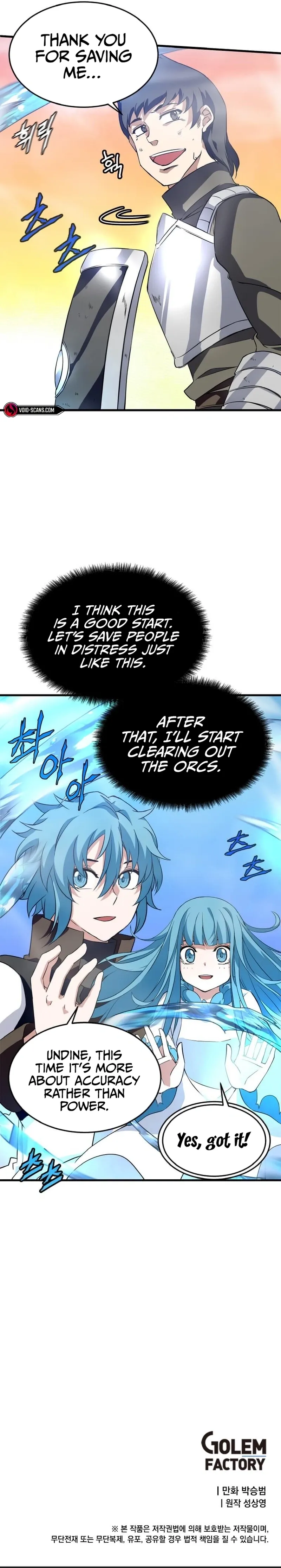 Read Elemental Lord chapter 25 image 11 on Lezhin