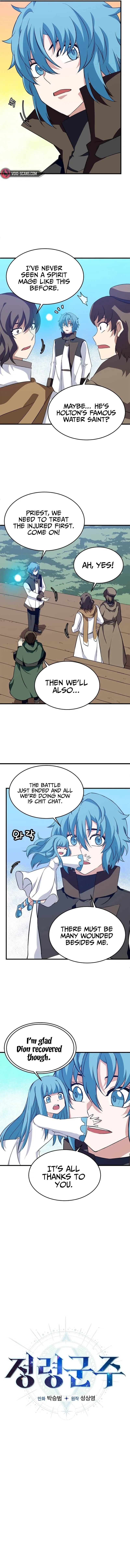 Read Elemental Lord chapter 28 image 1 on Lezhin