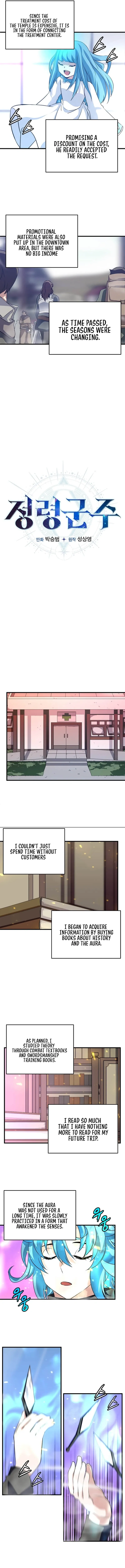 Read Elemental Lord chapter 29 image 1 on Lezhin