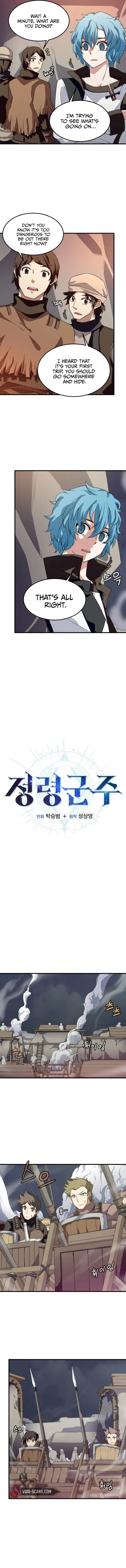 Read Elemental Lord chapter 3 image 1 on Lezhin
