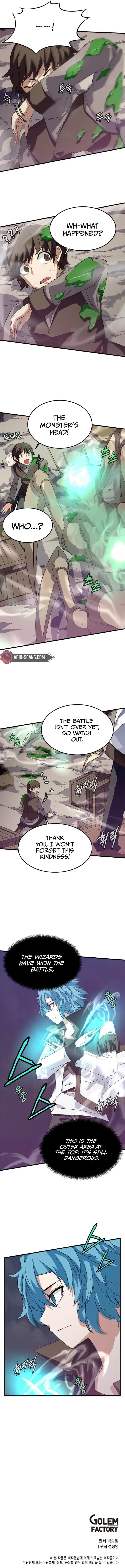 Read Elemental Lord chapter 3 image 11 on Lezhin