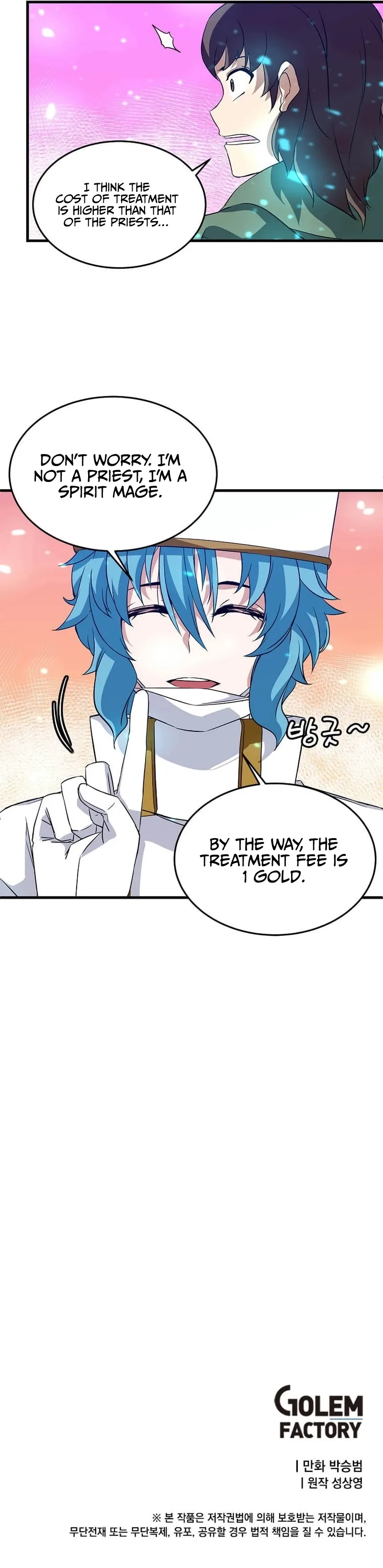 Read Elemental Lord chapter 30 image 10 on Lezhin
