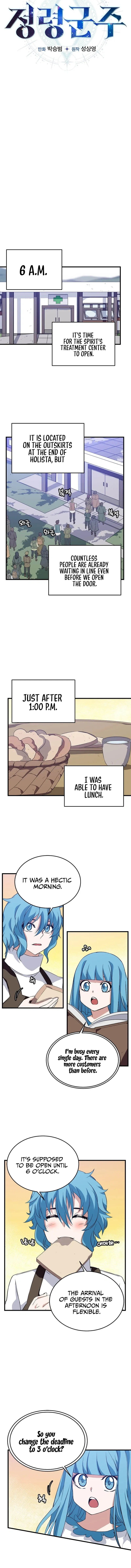 Read Elemental Lord chapter 33 image 4 on Lezhin