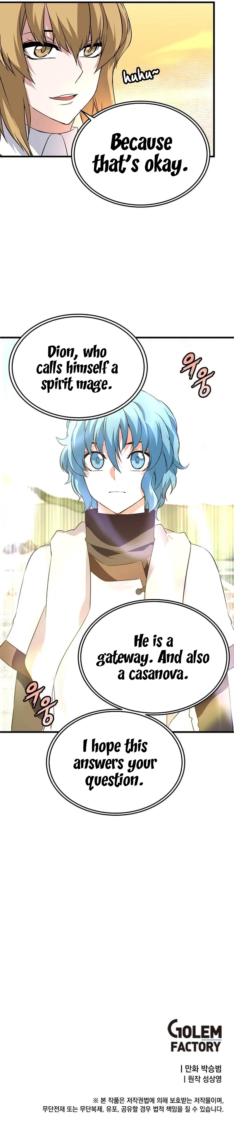 Read Elemental Lord chapter 34 image 9 on Lezhin