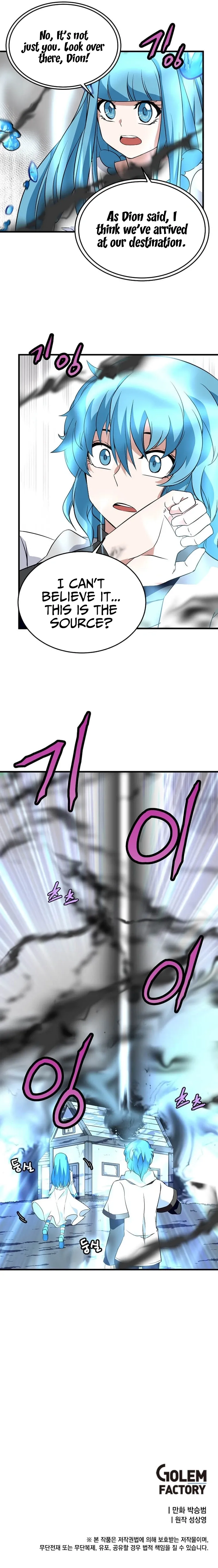 Read Elemental Lord chapter 35 image 9 on Lezhin