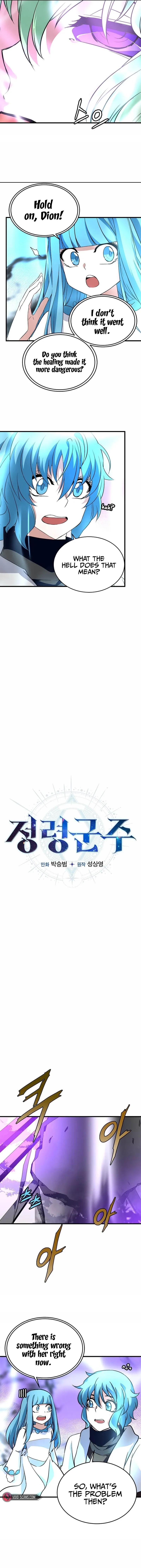 Read Elemental Lord chapter 36 image 6 on Lezhin