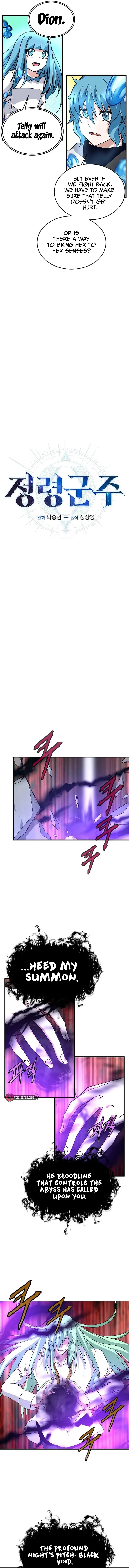 Read Elemental Lord chapter 37 image 8 on Lezhin