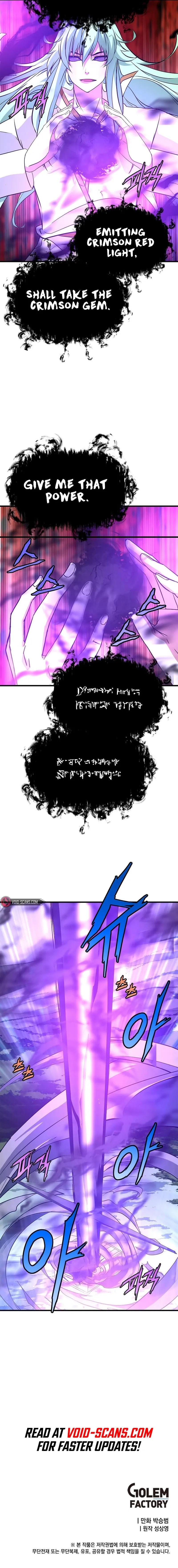Read Elemental Lord chapter 37 image 9 on Lezhin