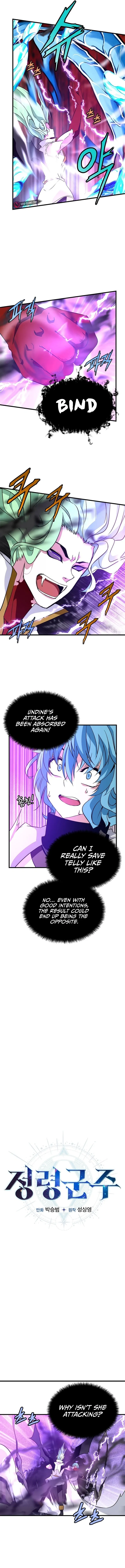 Read Elemental Lord chapter 38 image 7 on Lezhin