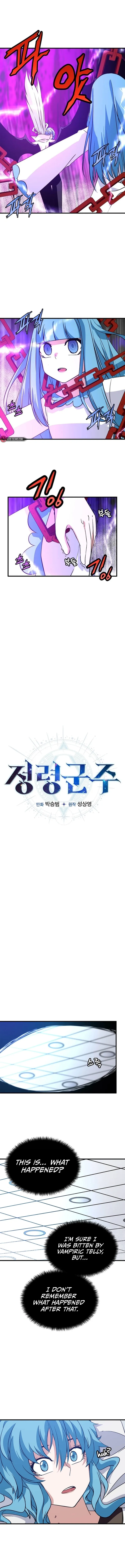 Read Elemental Lord chapter 39 image 1 on Lezhin
