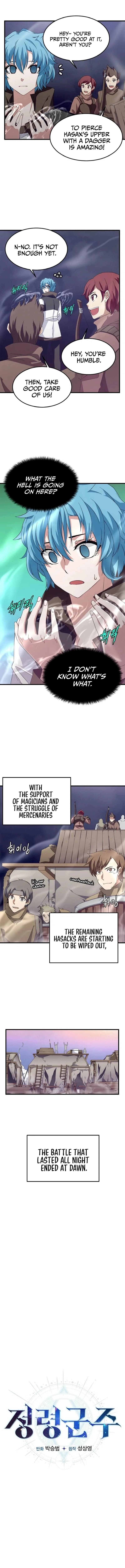 Read Elemental Lord chapter 4 image 2 on Lezhin
