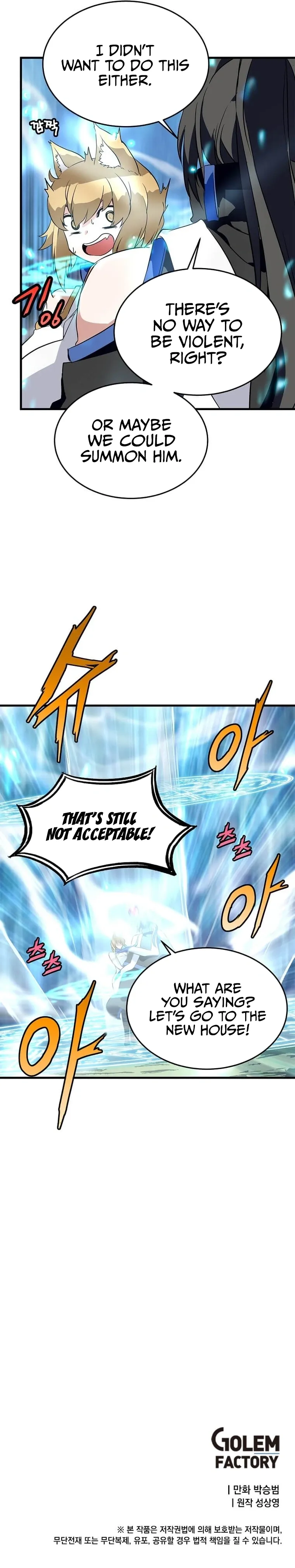 Read Elemental Lord chapter 40 image 9 on Lezhin