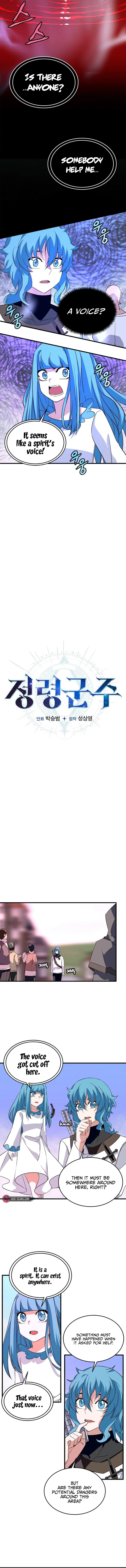 Read Elemental Lord chapter 42 image 2 on Lezhin