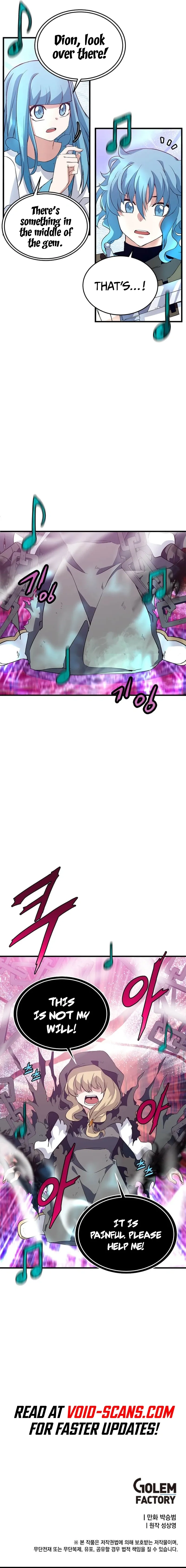 Read Elemental Lord chapter 44 image 10 on Lezhin