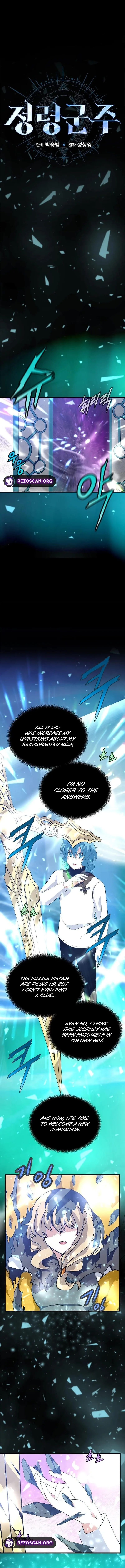 Read Elemental Lord chapter 46 image 9 on Lezhin
