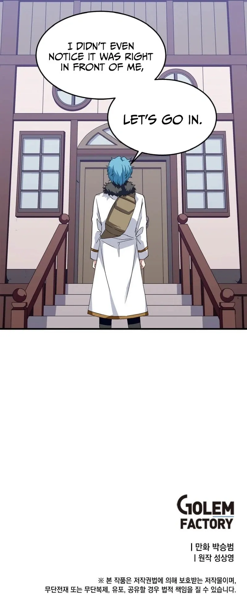 Read Elemental Lord chapter 6 image 12 on Lezhin