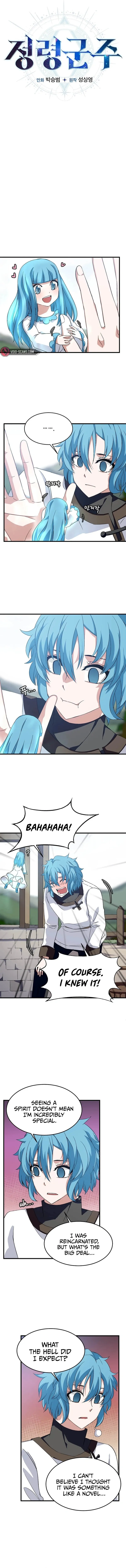 Read Elemental Lord chapter 7 image 7 on Lezhin
