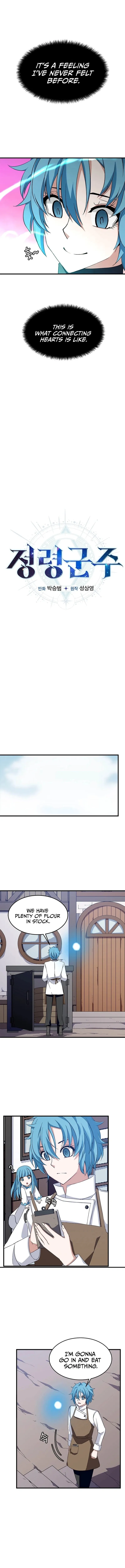 Read Elemental Lord chapter 8 image 4 on Lezhin