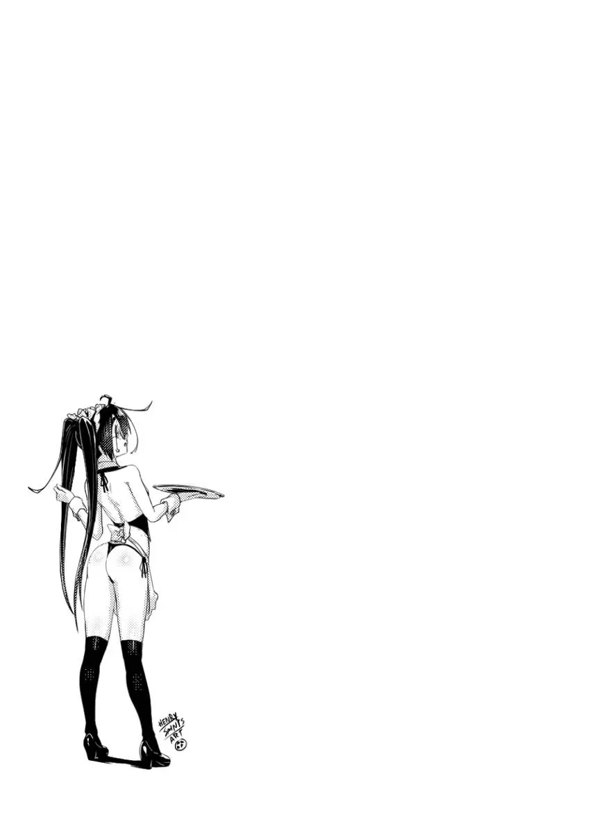 Elemental Chapter 15 page 2 - 