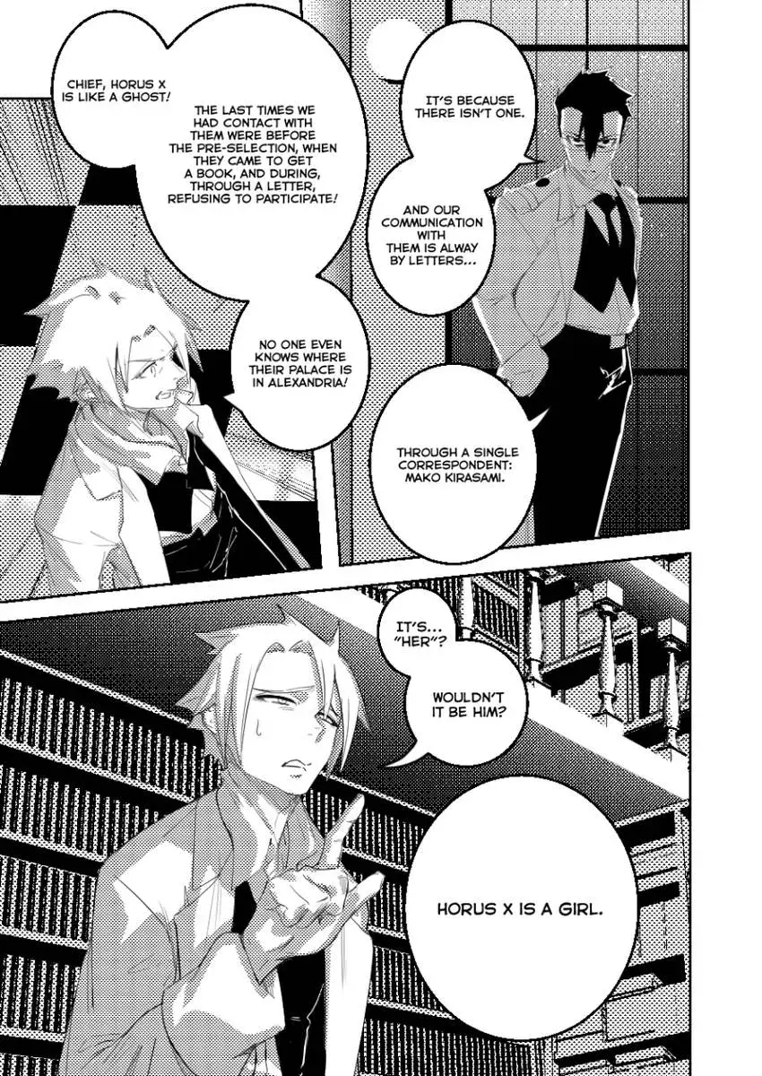Elemental Chapter 15 page 12 - 