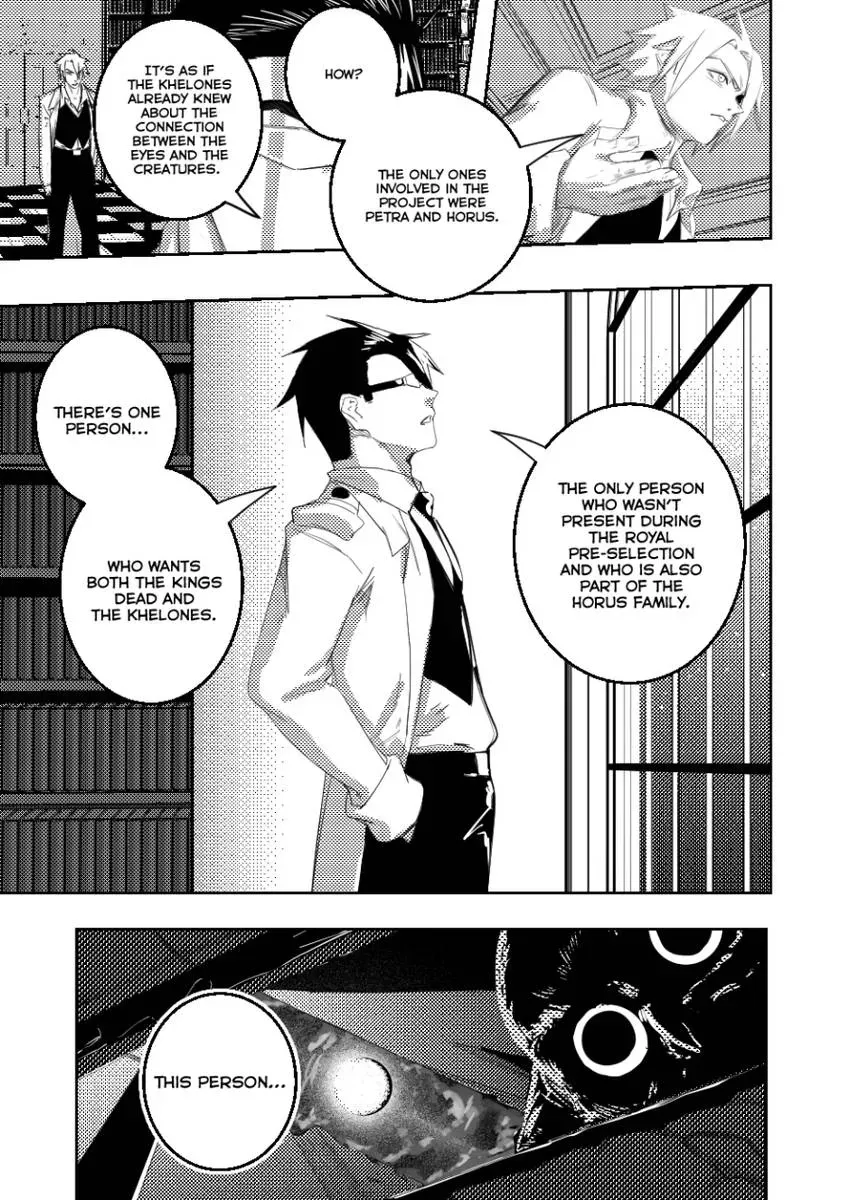 Elemental Chapter 15 page 8 - 